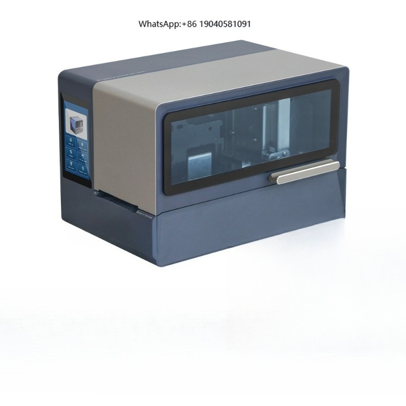Barcode Printer - MS-CH650 熱転写プリンター。高速デスクトップラベルプリンター。タッチスクリーン付きで、紙製カード、タグ、バーコードの印刷が可能。