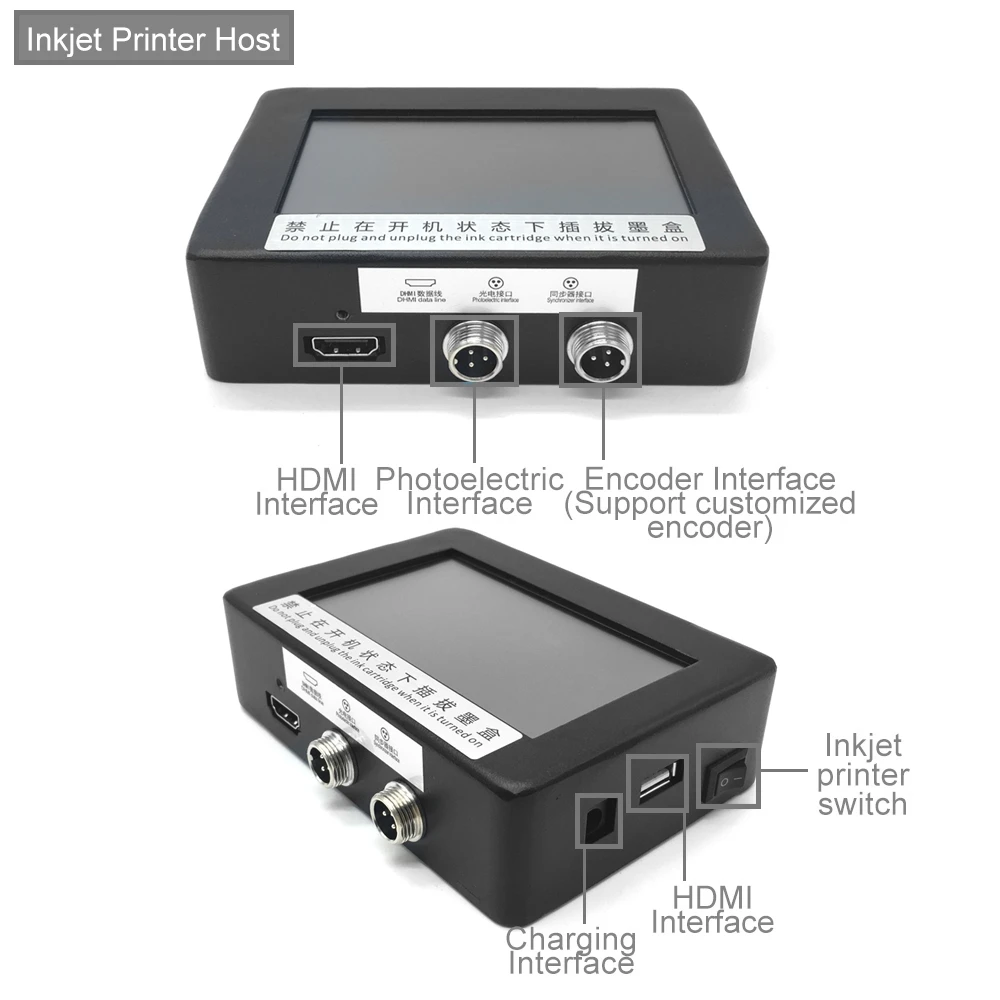 Barcode Printer - 12.7-25.4mm 4.3インチタッチスクリーン TIJ印刷 ロゴ QRコード バーコード組立ライン