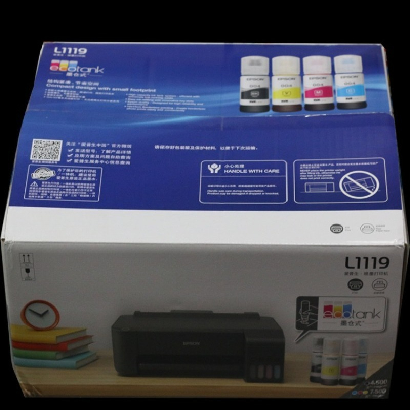 学生、家庭、オフィス、写真印刷用のポータブルUSBカラーイン - Photo Printer のレビューと価格