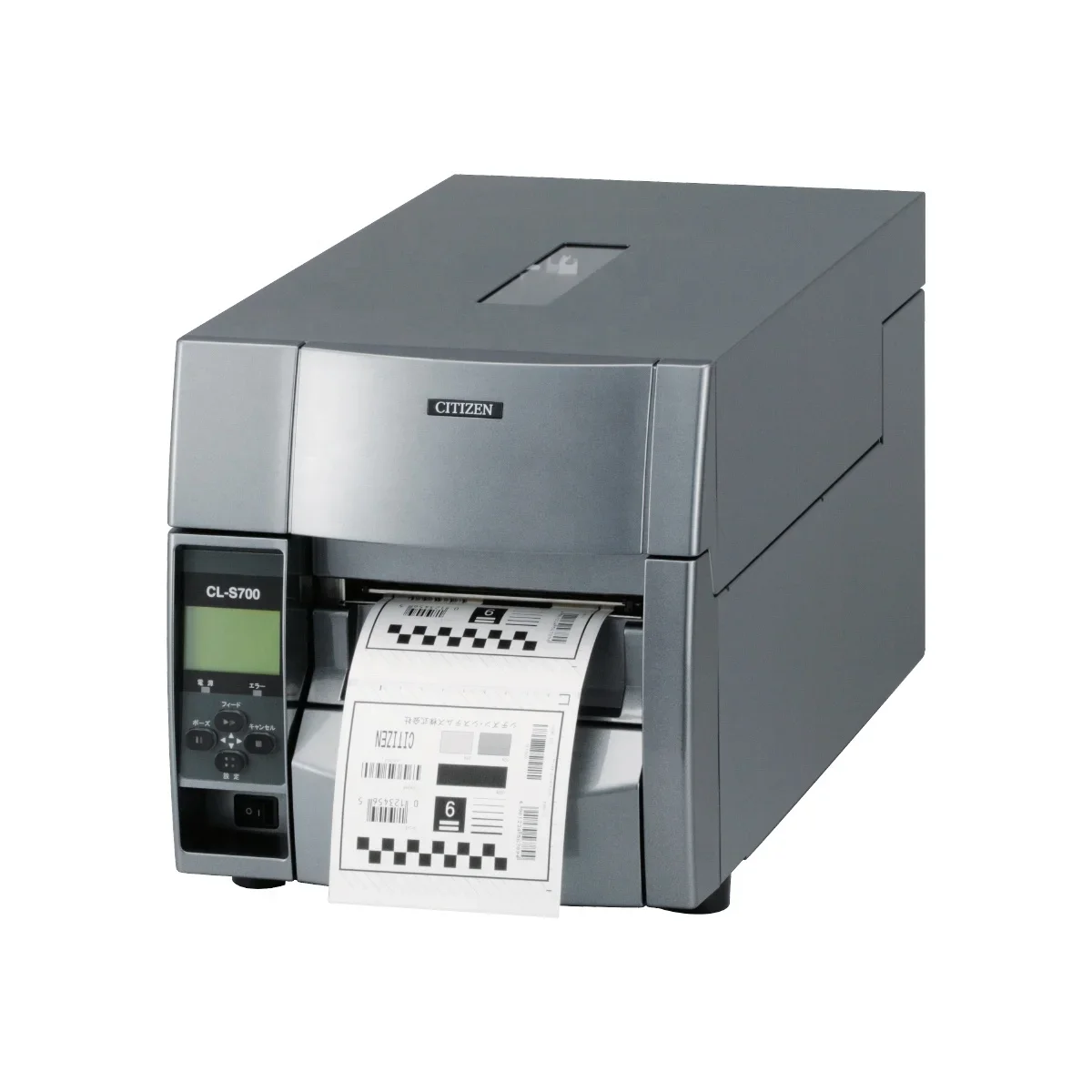 2026年製 シチズン CL-S700/CL-S703 熱転 - Label Printer のレビューと価格