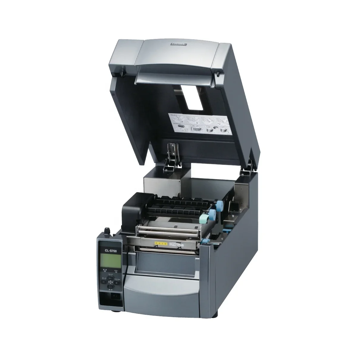 2026年製 シチズン CL-S700/CL-S703 熱転 - Label Printer のレビューと価格