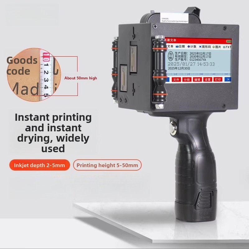 コーディングマシン インクジェットプリンター インテリジェン - Barcode Printer のレビューと価格