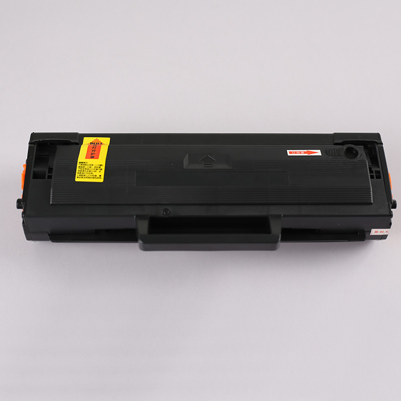 105A W1105A 1105 1105A チップ付き互換 - Toner Cartridge のレビューと価格