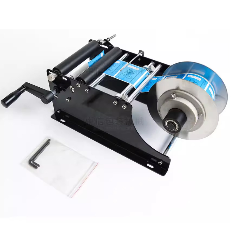 小型手動粘着式丸型ボトル・缶ラベリングマシン、商標ロゴ入り手 - Label Maker のレビューと価格