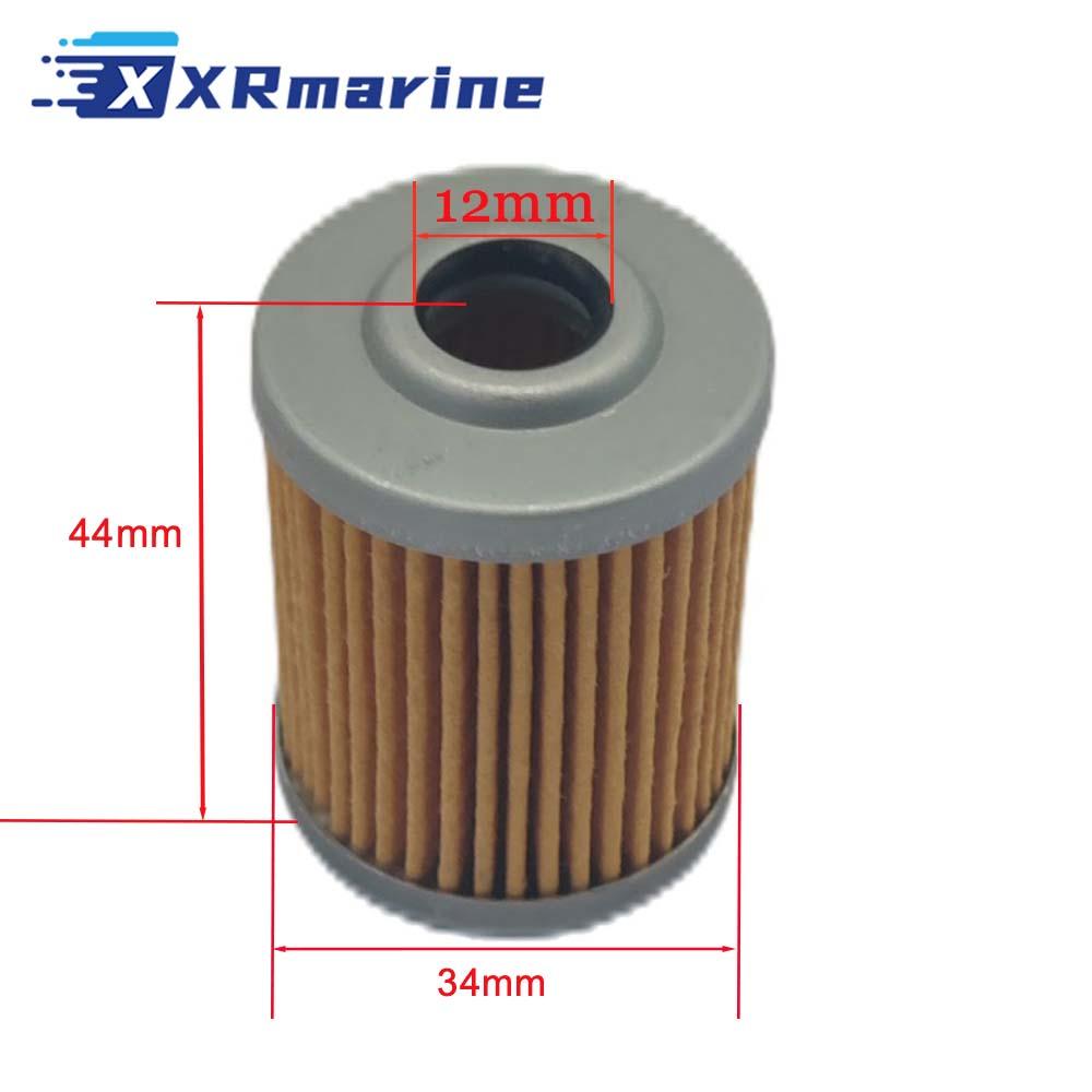 Xrmarine-ハイドロングエキゾーストフィルター,ホンダ - Ink Cartridge のレビューと価格