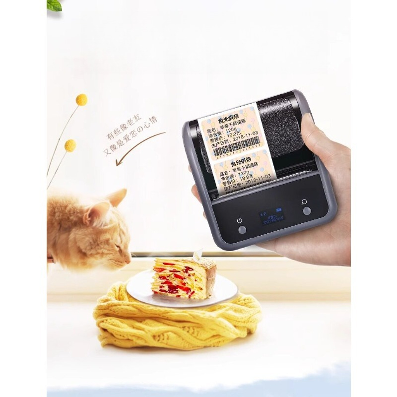 B3S 携帯型Bluetooth対応バーコードラベルプリンタ - Barcode Printer のレビューと価格